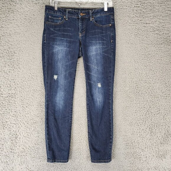 GAP Denim - GAP Jeans Womens 27 Always Skinny Dark Blue Distressed Stretch